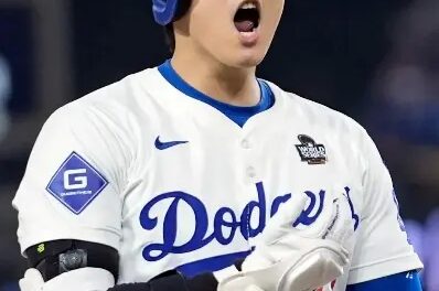 Ohtani exige tarjetas valoradas US$325 mil