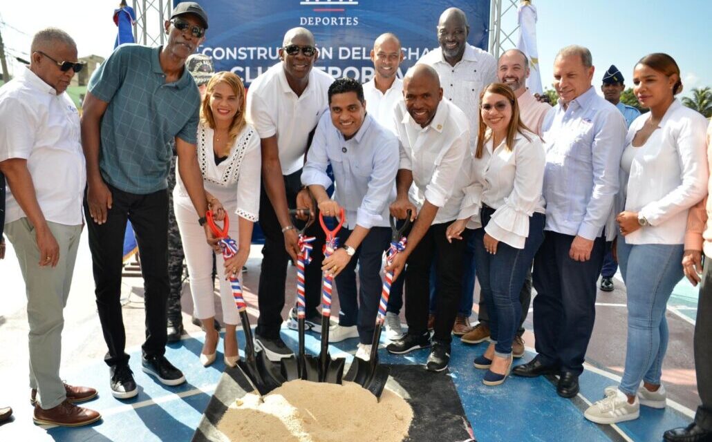 Ministerio de Deportes inicia obras por 93 Millones en La Romana