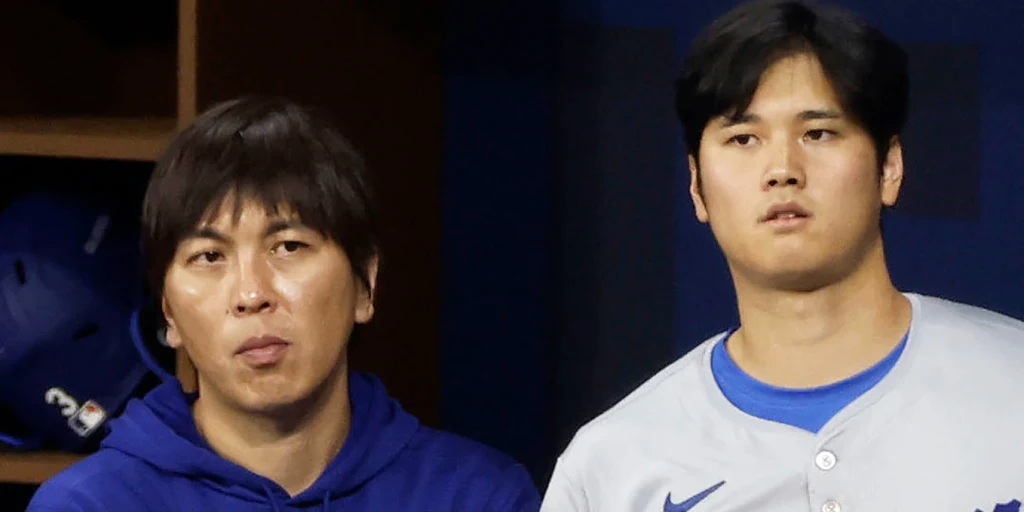 Exintérprete De Shohei Ohtani Fue Grabado Haciéndose Pasar Por él En Llamada Al Banco