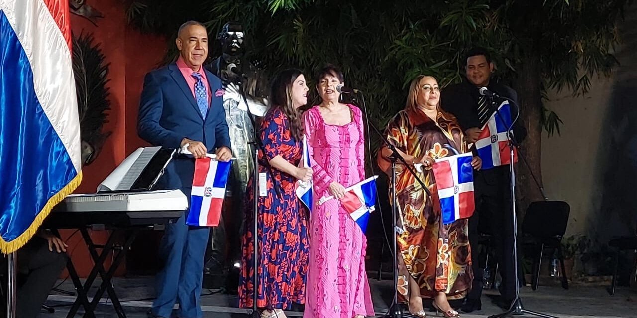 «Te muestro mi patria»: un concierto ecológico para dominicanos para el comienzo de Duarte