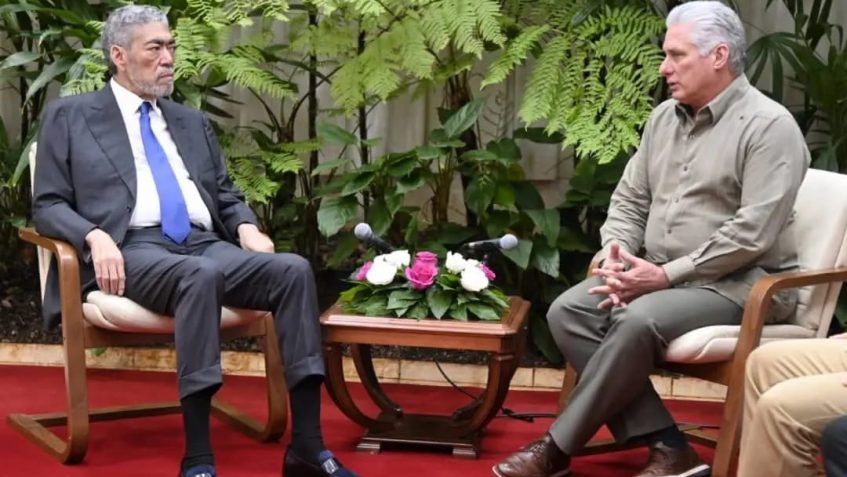 Mensaje del MIU al Presidente Díaz-Canel en el Aniversario 66 del Triunfo de la Revolución
