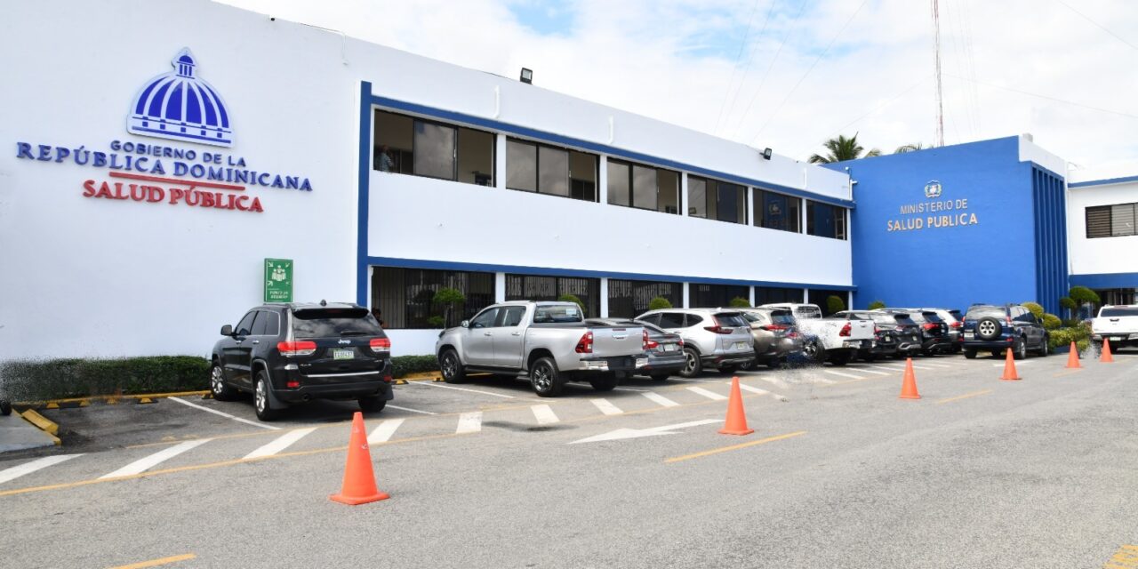 Ministerio de Sanidad hace que la consulta e impresión del plácet esté a un clic de distancia