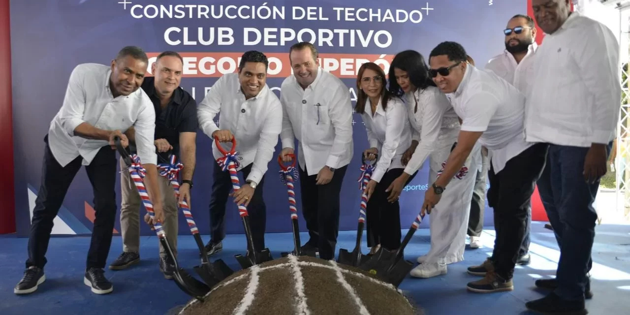 Inician construcción de techados en Puerto Plata