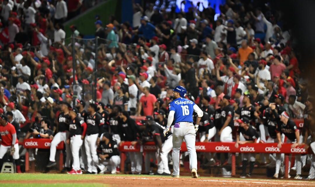 Leones y Tigres definen sus alineaciones para el equipo 7 de la Serie Final de LIDOM
