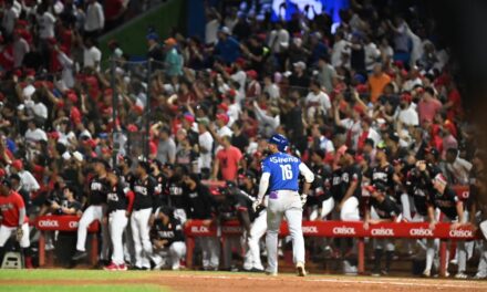 Leones y Tigres definen sus alineaciones para el equipo 7 de la Serie Final de LIDOM