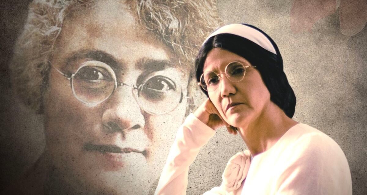 Ercilia Pepín, un documental que reclama una heroína doméstico