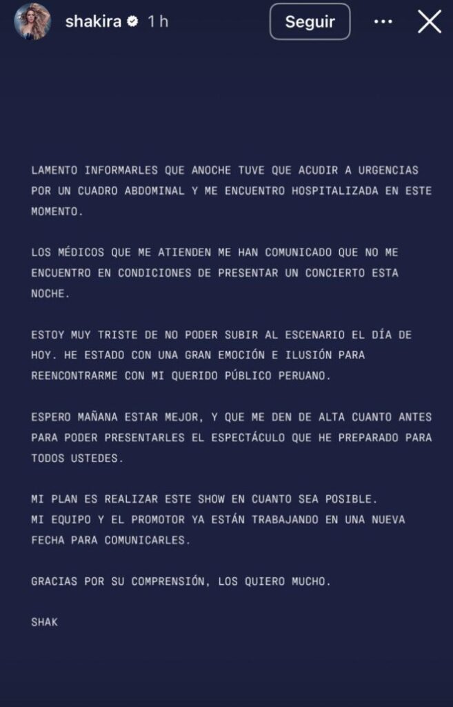 Shakira hospitalizada emergencia en un centro médico en Perú | Último minuto