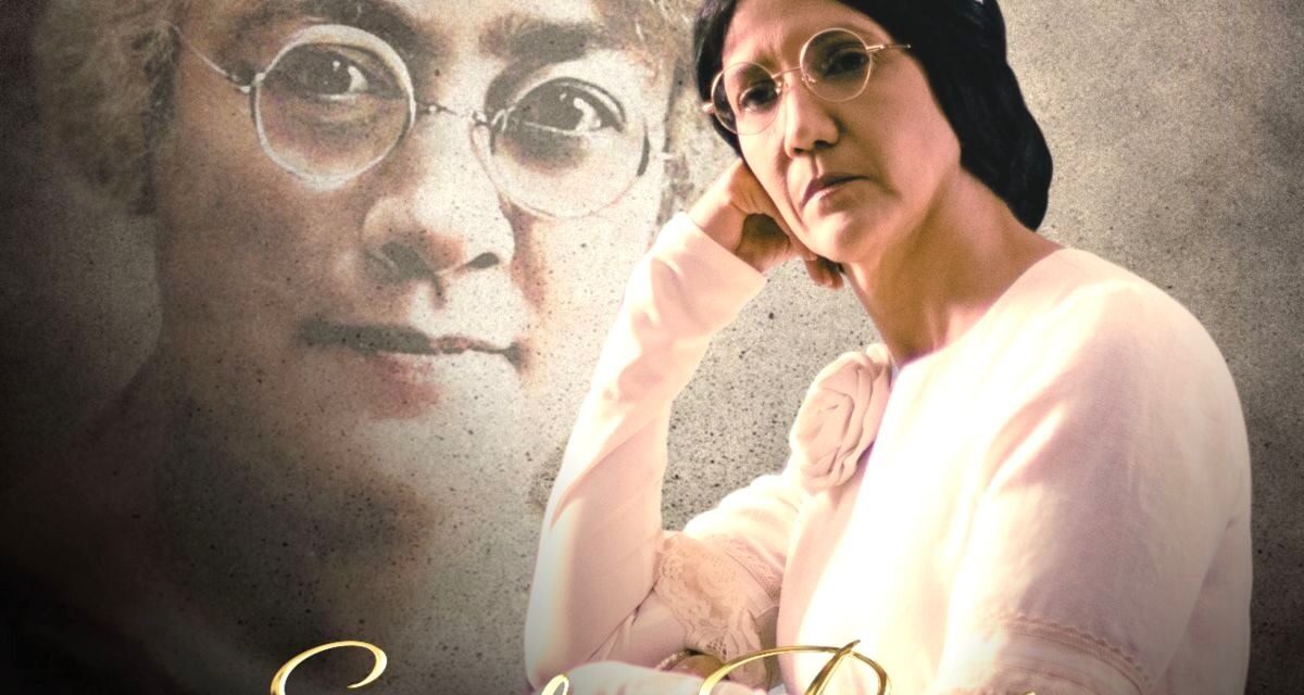 El documental sobre Ercilia Pepín se presenta en el Festival de Cine Global