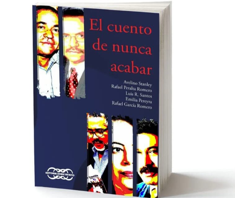 Presentarán en la florilegio de Azua con historias de cinco escritores de renombre