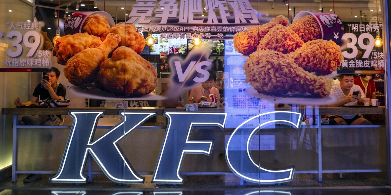 Taco Bell, KFC y Pizza Hut Matrix anuncia que comenzarán a tomar pedidos con IA