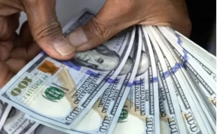 ¿Tasa de dólar en la República Dominicana? Tasa de actualizaciones del parcialidad central hasta el 21 de abril