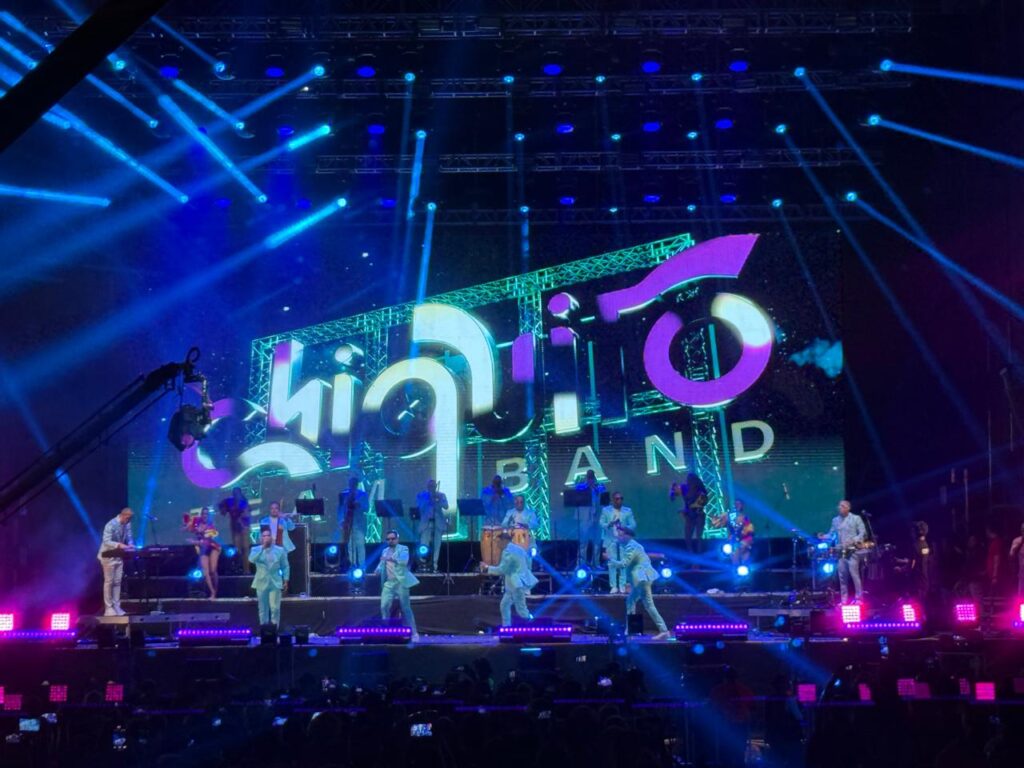 La banda del equipo de Chiquito triunfa en la salsa Fest 2025 en Veracruz, México - Noticias hoy en la República Dominicana | Último minuto