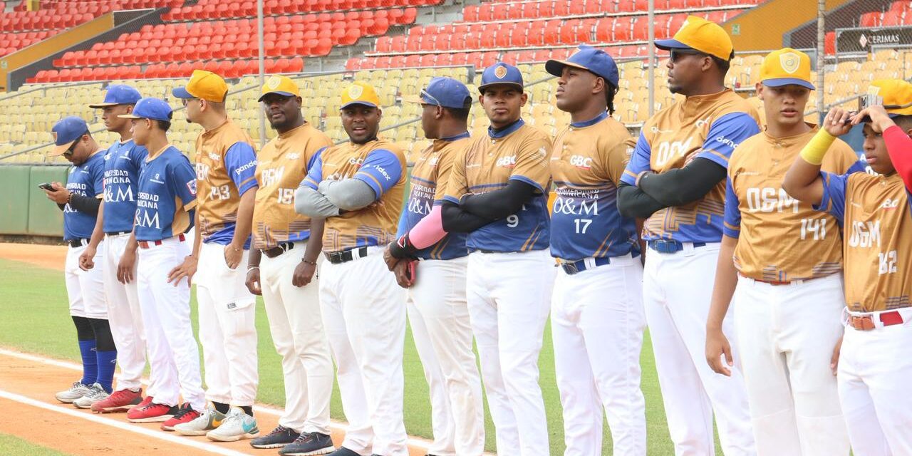 Béisbol Universitario celebrará Juego de Estrellas
