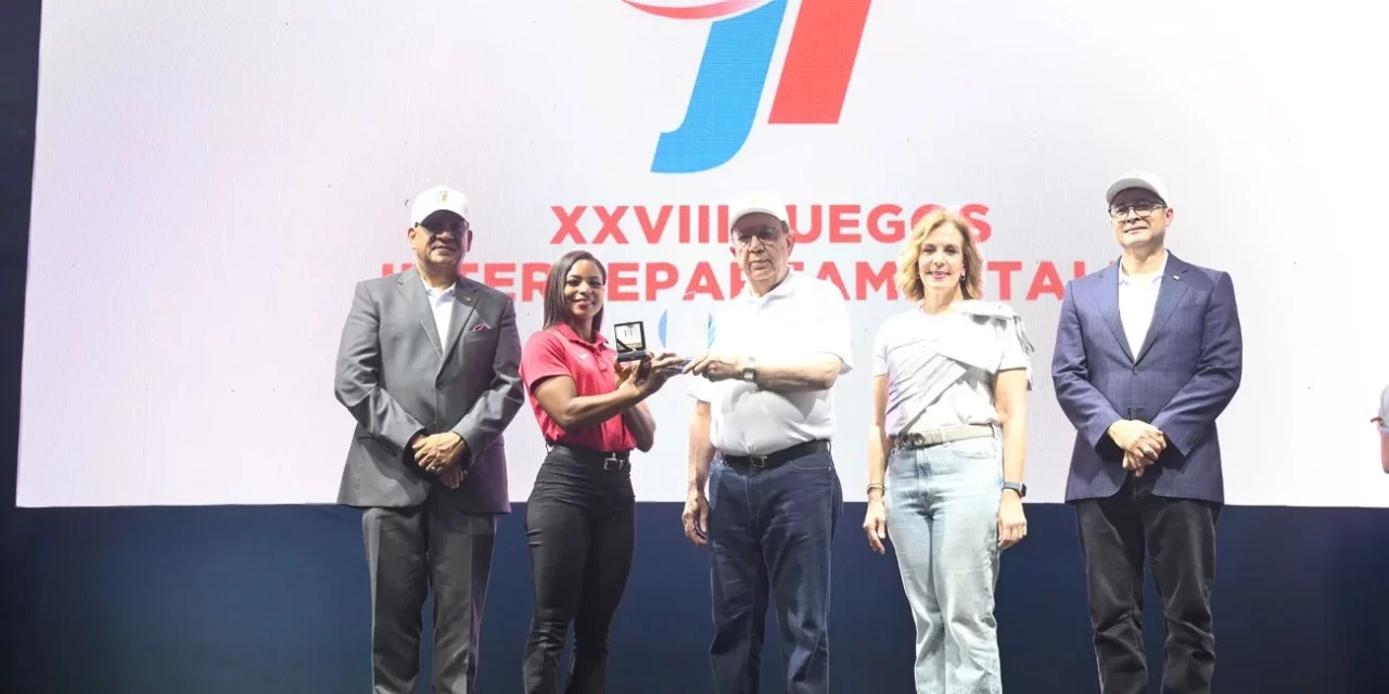 BCRD inaugura sus XXVIII Juegos Interdepartamentales 2025