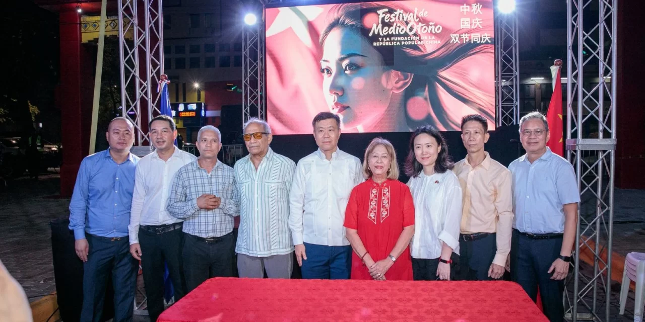 La comunidad china en la República Dominicana celebra el festival de centro de retención