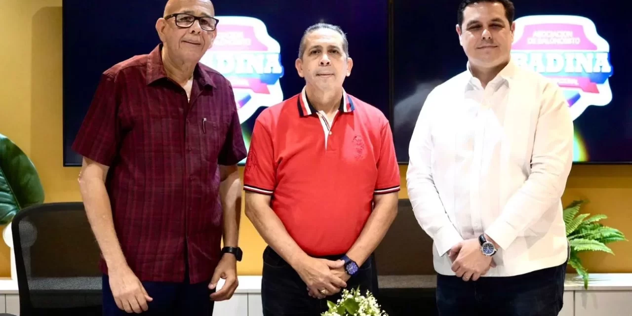 TBS Distrito 2025 venderá boletas y abonos de modo 100% digital