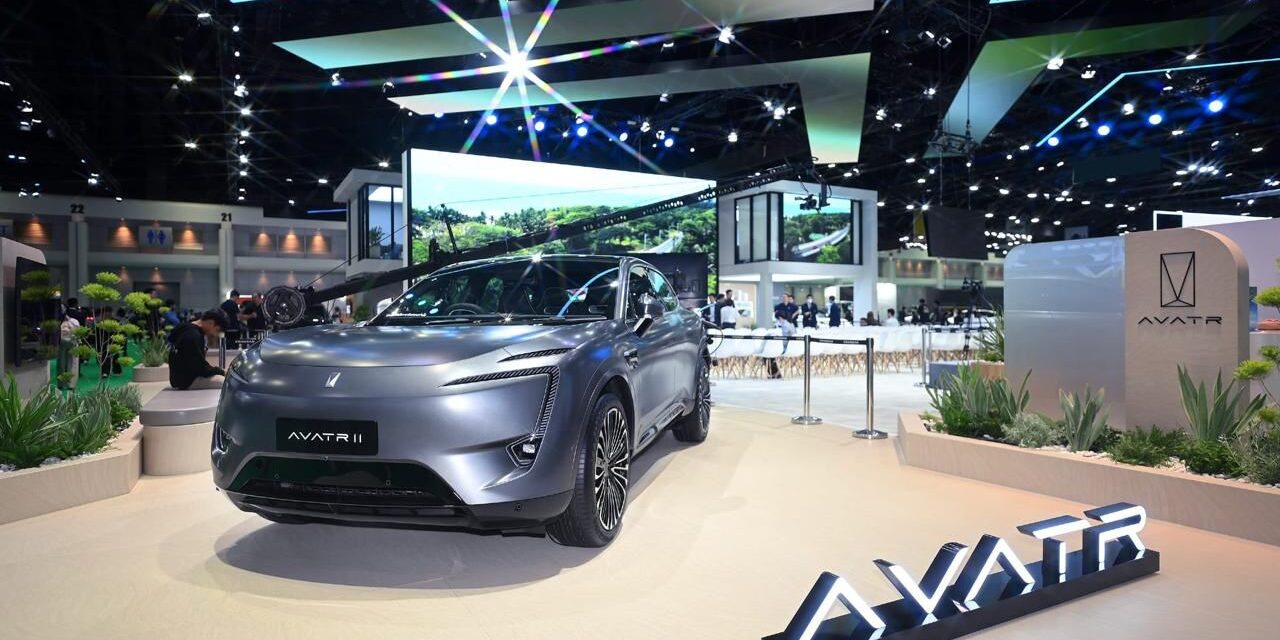 Avatr vara Feria Avatr del Millón de Kilómetros de Garantía