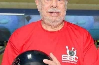Sebelén Bowling Center celebrará torneo  30 aniversario