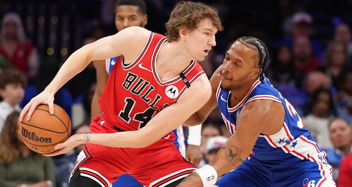 Bulls vencieron a Hawks 152-150 en recreo con anciano puntuación en la NBA este año