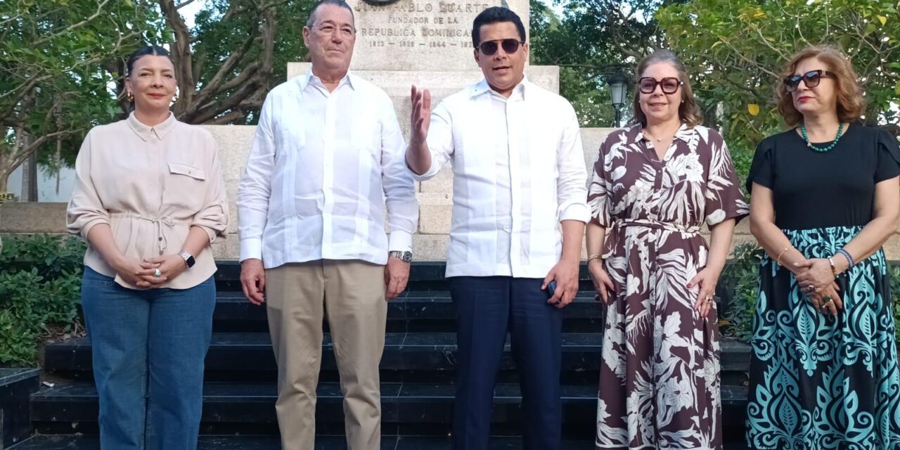 Ministro Collado gancho nueva estampado de Turizoneando en Ciudad Colonial