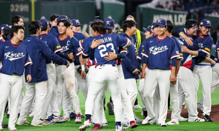 Corea del Sur vence a Australia y avanza a cuartos de final del Clásico Mundial de Béisbol