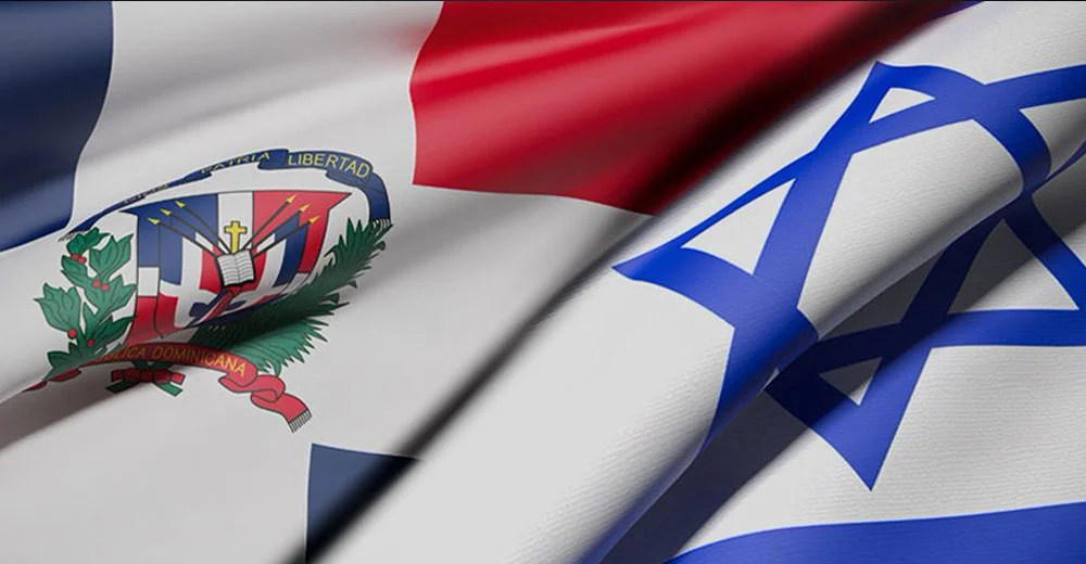 Israel contesta a publicación de Palestina tras derrota frente a República Dominicana en el Clásico Mundial – RC Noticias
