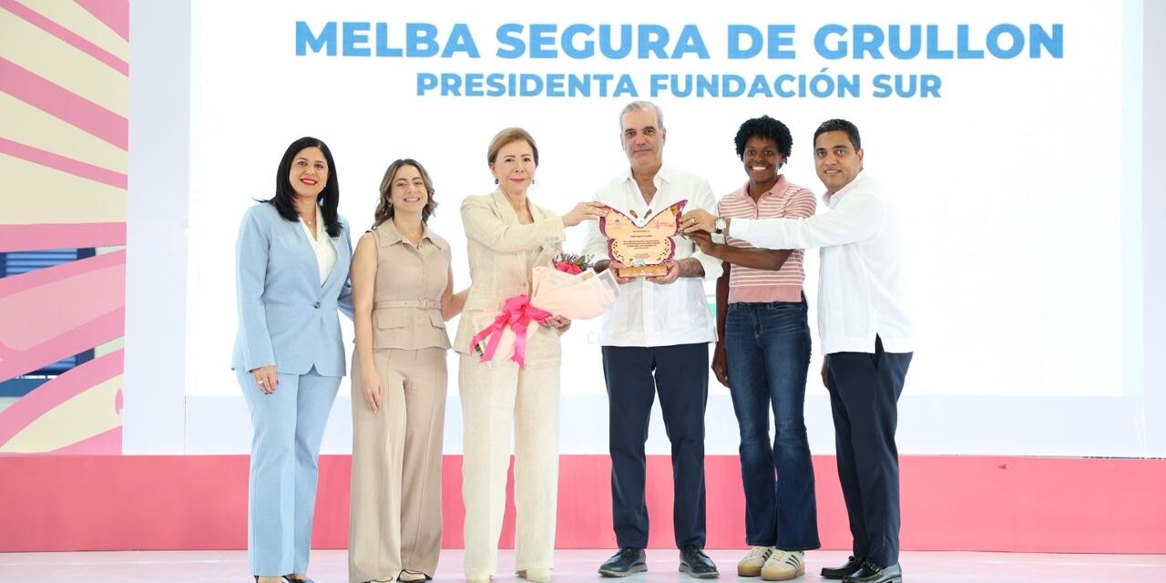 Ciudad Juan Bosch celebra un hito histórico