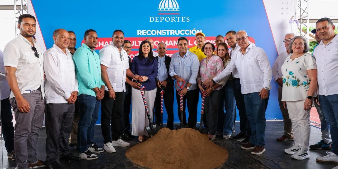 Ministro Kelvin Cruz inicia reconstrucción de dos multiusos en Hermanas Mirabal | De Postrero Minuto