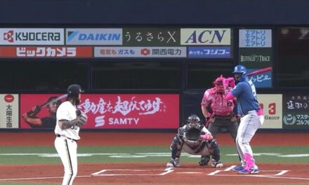 Franmil Reyes decide triunfo de Nippon Ham y lidera destacada trayecto caribeña en Japón | De Final Minuto