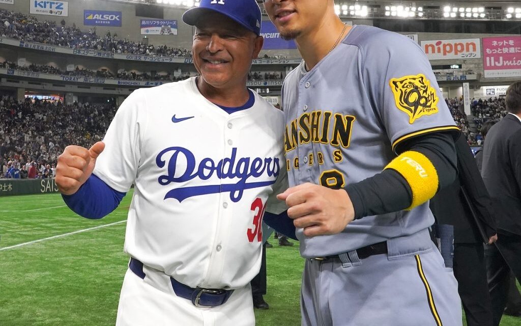 Los Dodgers están interesado en incorporar a otra fortuna japonesa