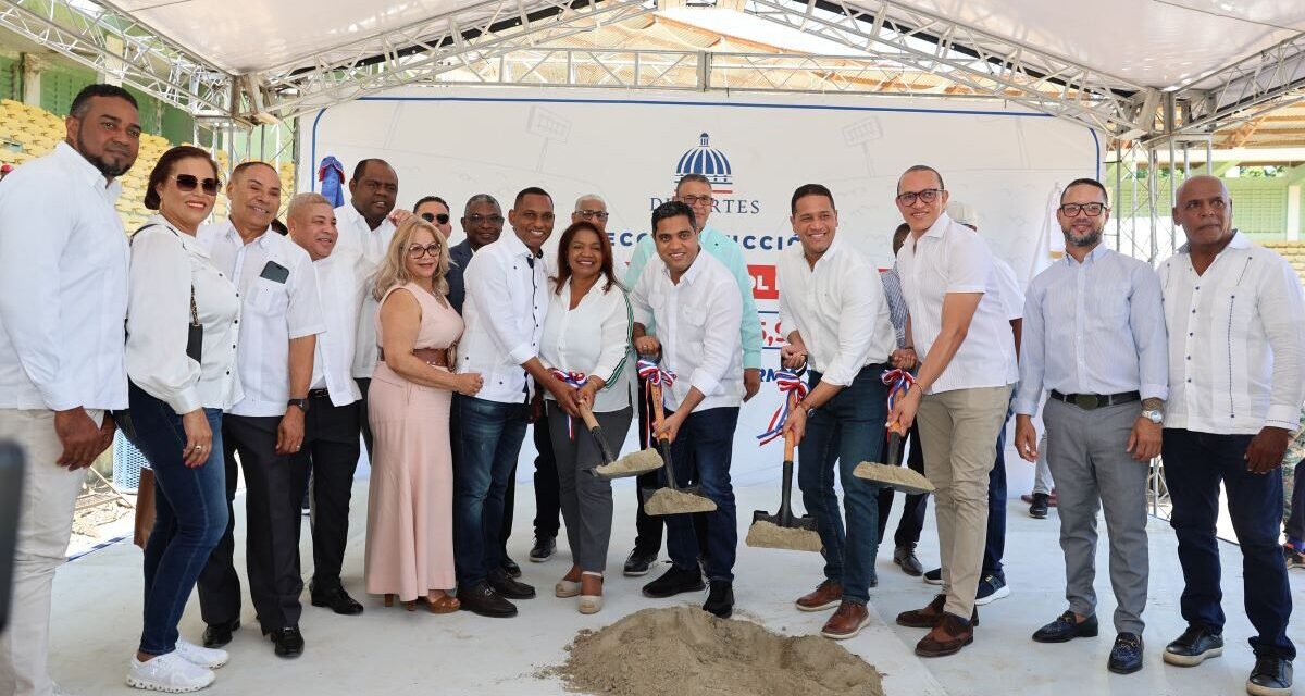 Kelvin Cruz inicia reconstrucción del estadio Hermanos Suárez con inversión de RD$75.9 millones