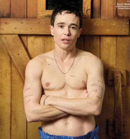 Créditos: nymag, thecut