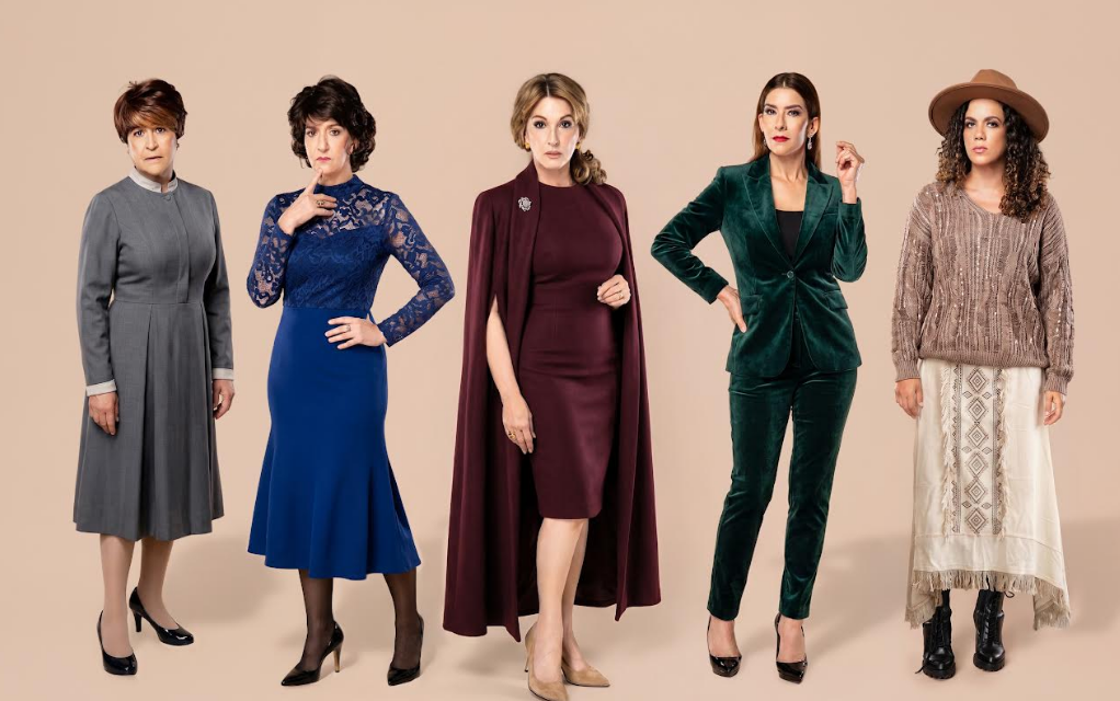 Perdida Mente debuta mañana en el teatro